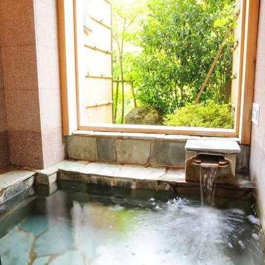Gora Hotel Paipuno Kemuri Plus Hakone Ngoại thất bức ảnh